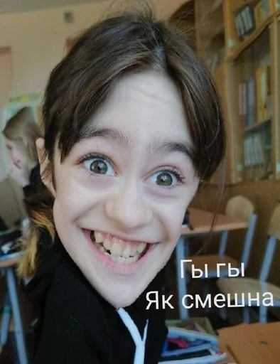 human face smile person