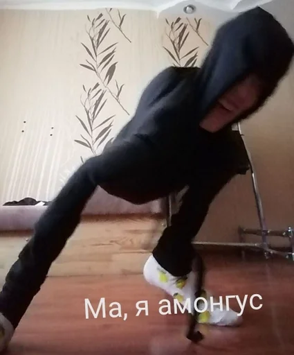 person active pants clothing