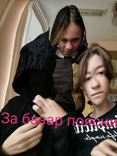 person clothing human face