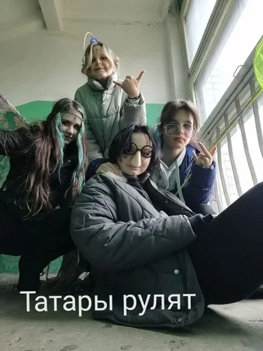 Абобики :: @fStikBot - person