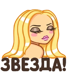 Стикер ГОВНОмари @R_O_O_M - 9