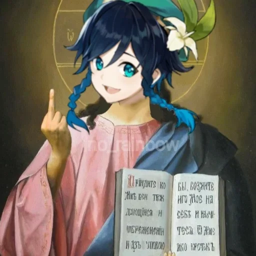 мультфильм аниме человеческое лицо