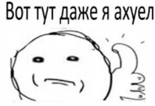 эскиз линейное искусство клипарт