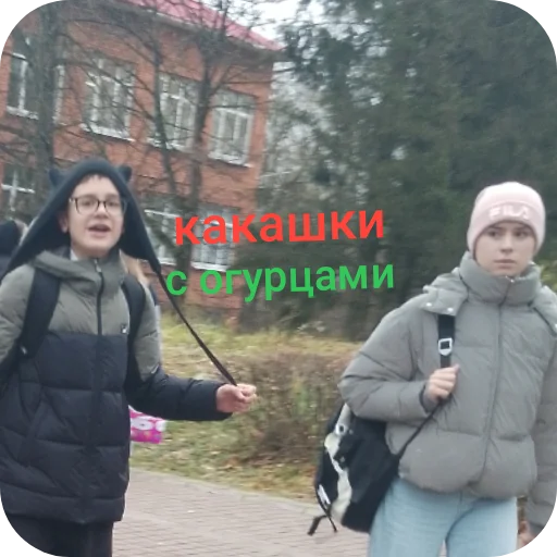 Стикер govnobarnaul_loshary_by_TgEmodziBot - 1