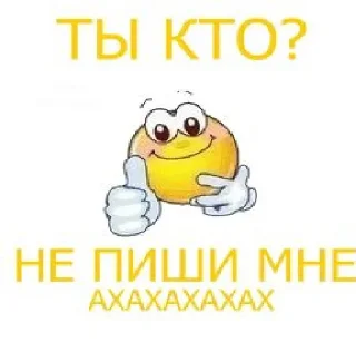 Стикер каплл - 0