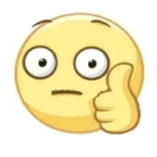 смайлик смайлик клипарт