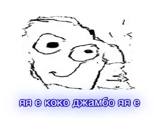 эскиз клипарт линейное искусство