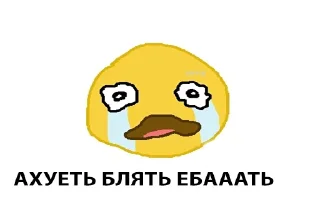 клипарт мультфильм иллюстрация