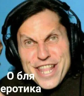 Стикер huita_dlya_jizni - 3