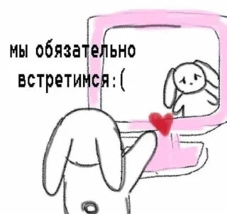 Стикер huita_dlya_jizni - 9