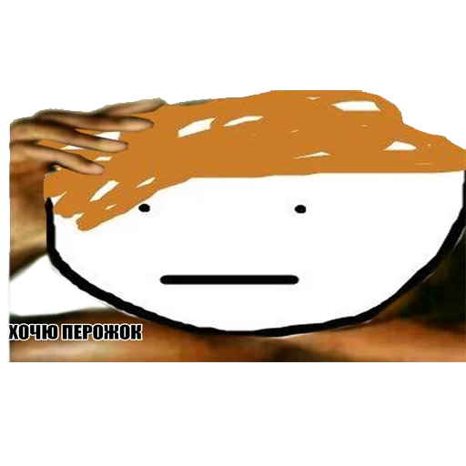 скриншот мультфильм клипарт