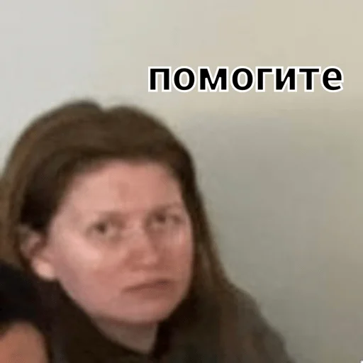 Sticker govnoyeblya - 1