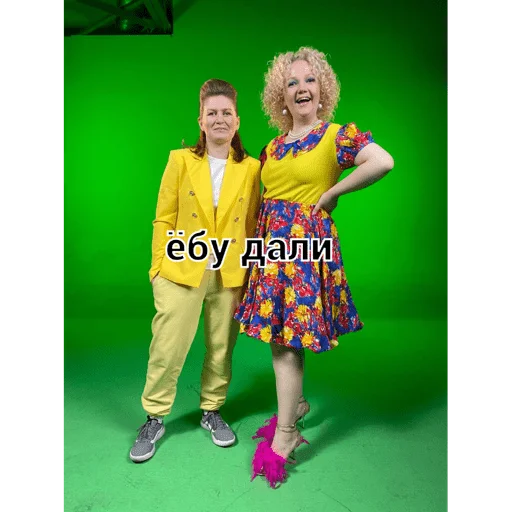 Sticker govnoyeblya - 1