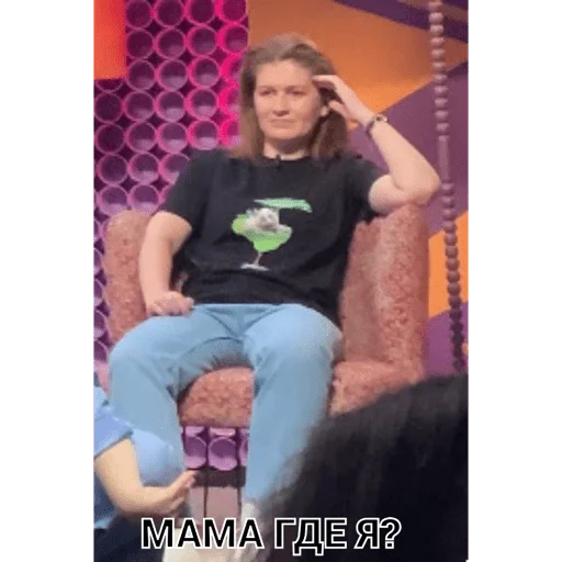 Sticker govnoyeblya - 1