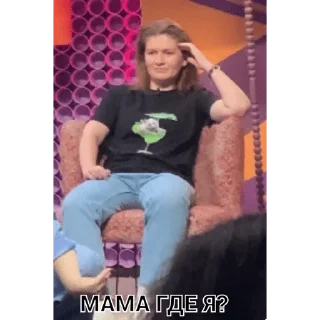 Стикер говно - новая ебля - 0