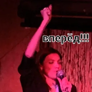 Стикер говно - новая ебля - 5