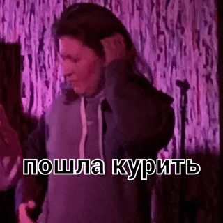 Стикер говно - новая ебля - 3