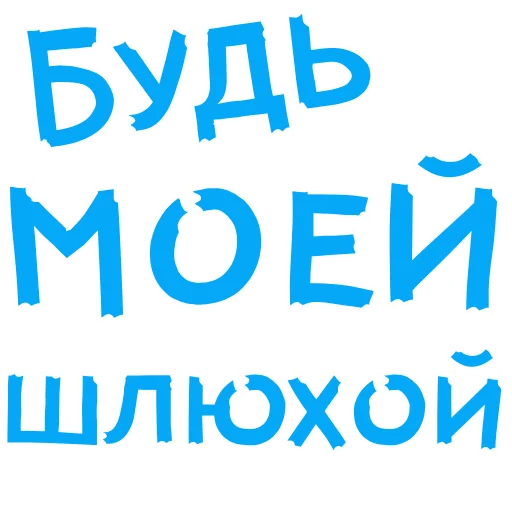 font graphics graphic design