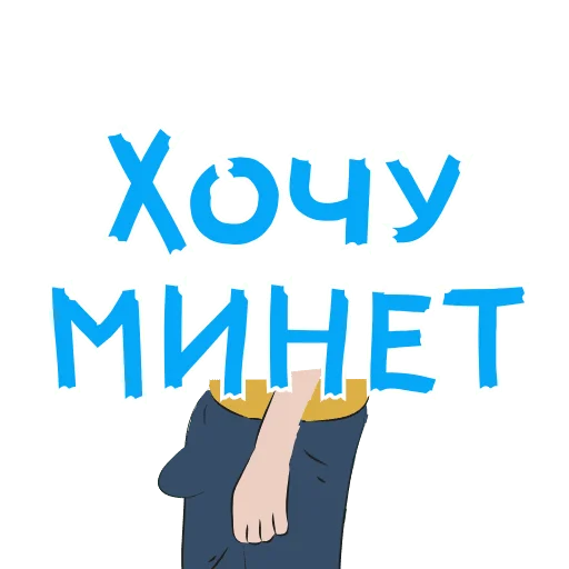 text graphics graphic design