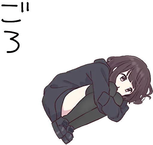 Sticker *fff by @fStikBot - 3