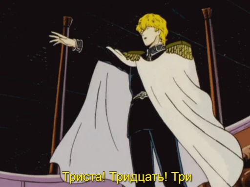 Sticker goydamedved - 1