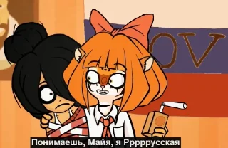 Sticker Гойдамедведь и Co. - 5