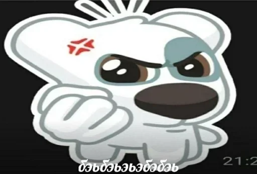 Больше стиков тут: @stikery4 - 