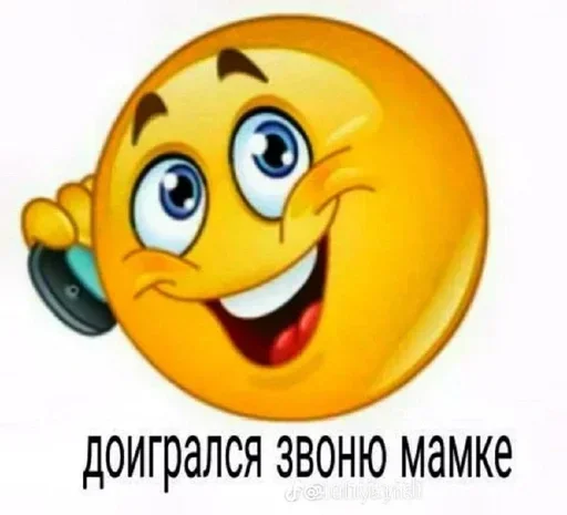 Sticker gpfXZld_by_achestickbot - 1