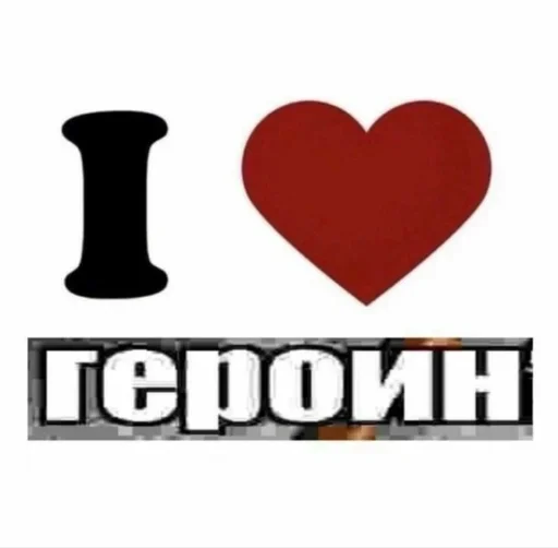 Sticker gpfXZld_by_achestickbot - 1