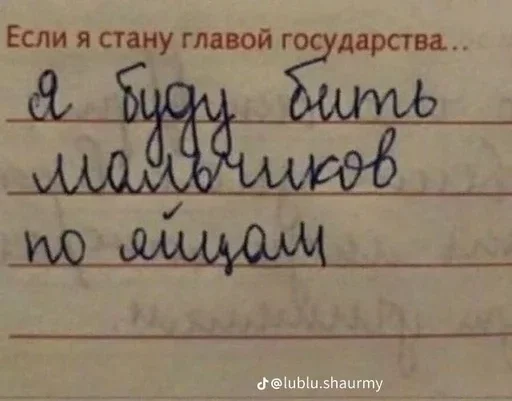 Sticker gpfXZld_by_achestickbot - 1