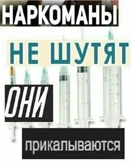 Стикер Больше стиков тут: @stikery4 - 8