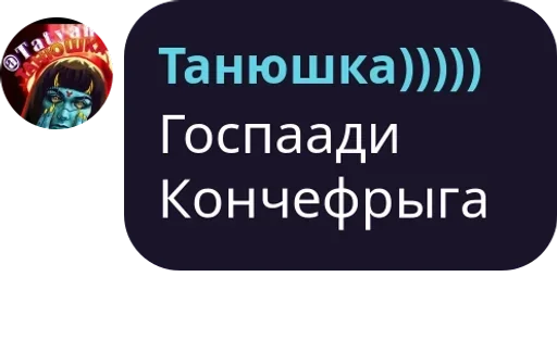 text graphic design graphics