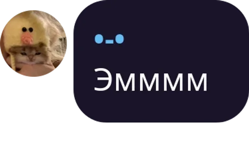 text screenshot animal