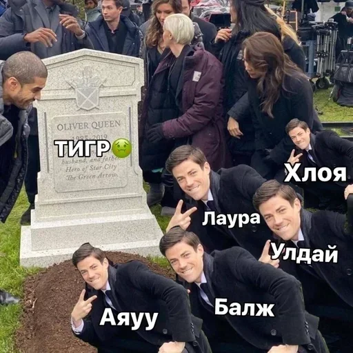 clothing person funeral