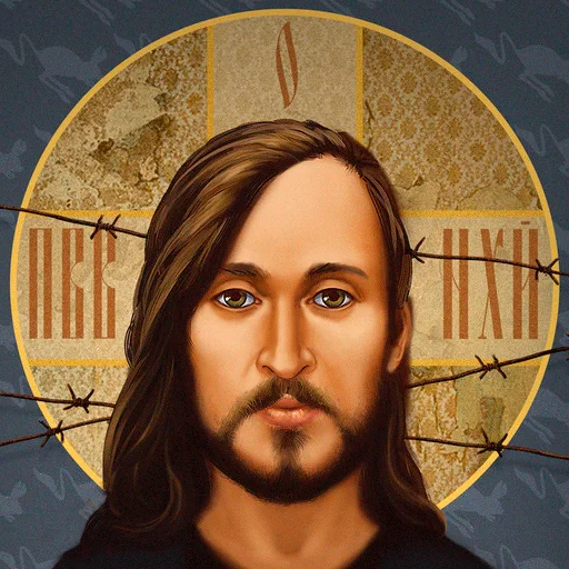 человеческое лицо мужчина человеческая борода