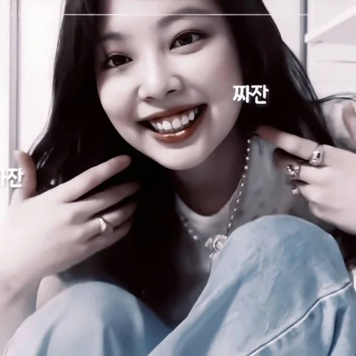 Человек человеческое лицо улыбаться