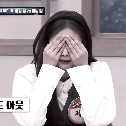 человеческое лицо одежда Человек