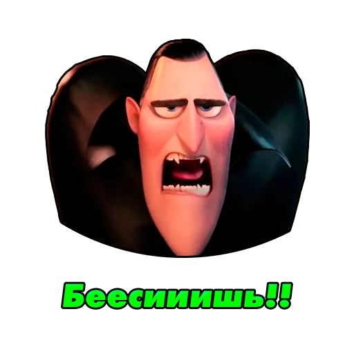 Стикер gradrugstickers - 1