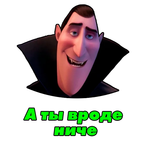 Стикер gradrugstickers - 1