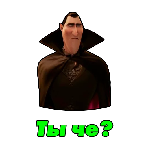 Стикер gradrugstickers - 1