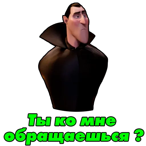 Стикер gradrugstickers - 1