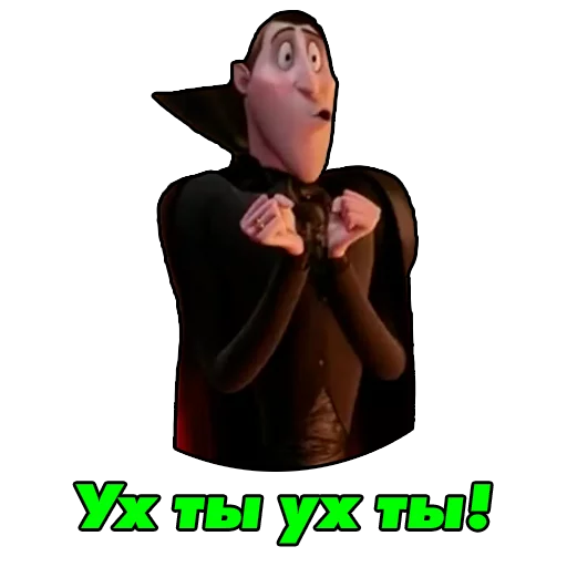 Стикер gradrugstickers - 1