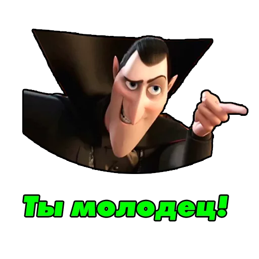 Стикер gradrugstickers - 1