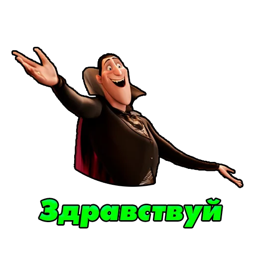 Стикер gradrugstickers - 1