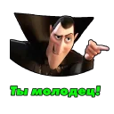 Sticker GrafDrugShop - 2