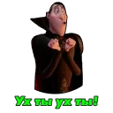 Sticker GrafDrugShop - 3