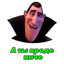 Sticker GrafDrugShop - 9