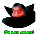 Sticker GrafDrugShop - 4