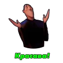 Sticker GrafDrugShop - 7