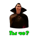 Sticker GrafDrugShop - 8